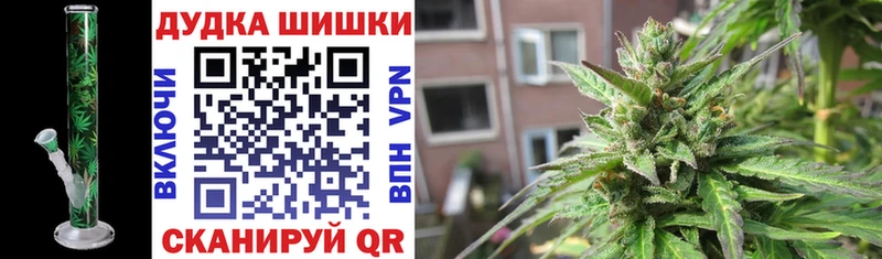 Магазины продажи наркотиков Красноуральск A PVP Меф мяу мяу blacksprut ССЫЛКА ГАШИШ Кетамин