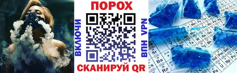 Амфетамин 97%  купить наркотики сайты  Красноуральск 