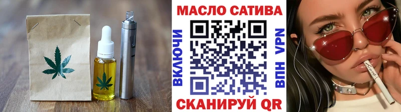 Cannafood конопля  Красноуральск 