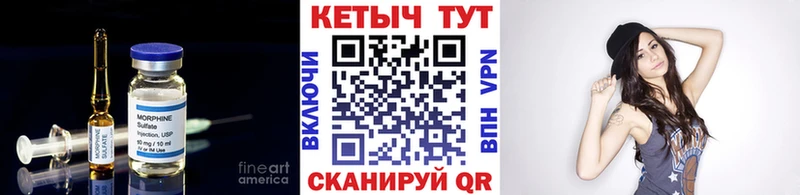 что такое   Красноуральск  ОМГ ОМГ как войти  Кетамин VHQ 