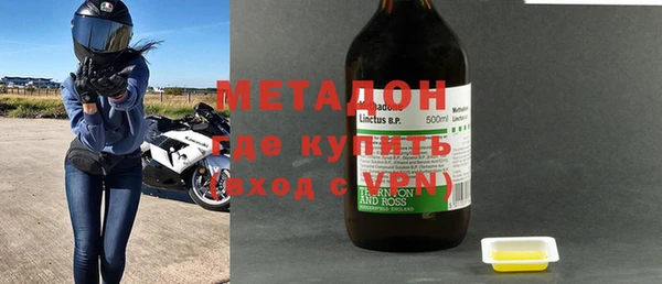 кокаин VHQ Кукмор