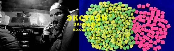 хмурый Кулебаки
