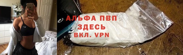 хмурый Кулебаки