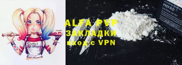 амфетамин Краснотурьинск