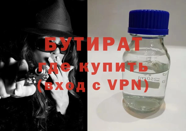 mdpv Краснослободск