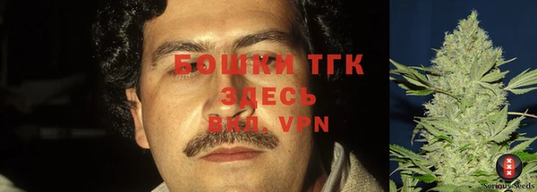 кокаин VHQ Кукмор