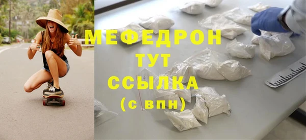 кокаин VHQ Кукмор
