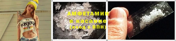 кокаин VHQ Кукмор