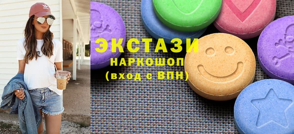 кокаин премиум Лагань