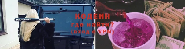 хмурый Кулебаки