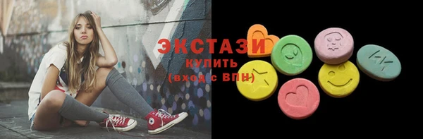 кокаин VHQ Кукмор