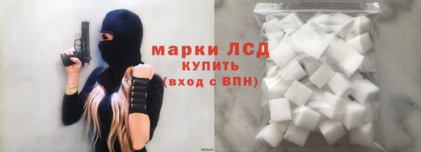 хмурый Кулебаки