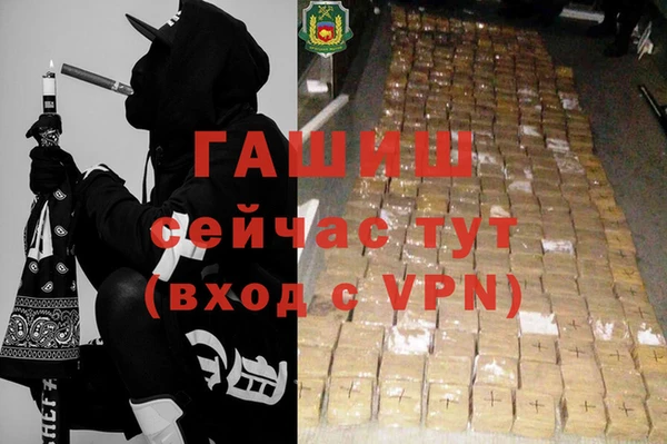 кокаин премиум Лагань