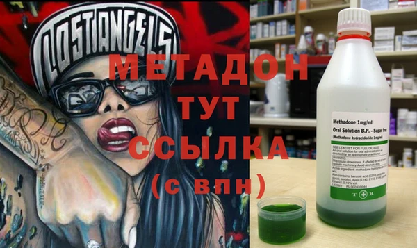 хмурый Кулебаки