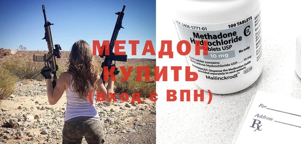 кокаин VHQ Кукмор