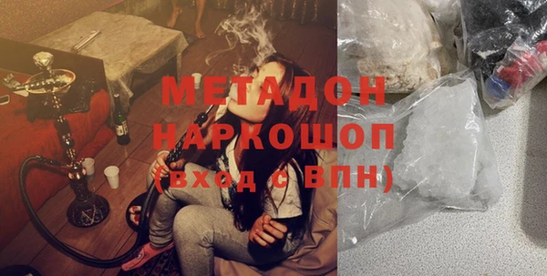 кокаин VHQ Кукмор