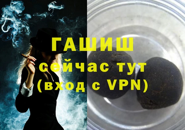 mdpv Краснослободск
