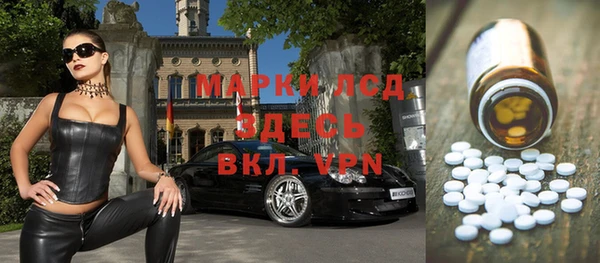 хмурый Кулебаки