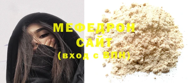 хмурый Кулебаки