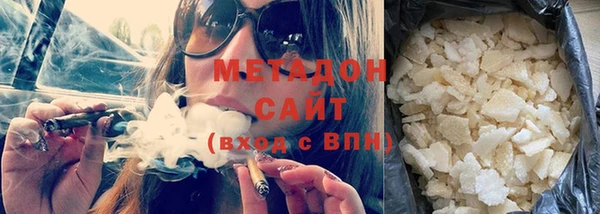 хмурый Кулебаки