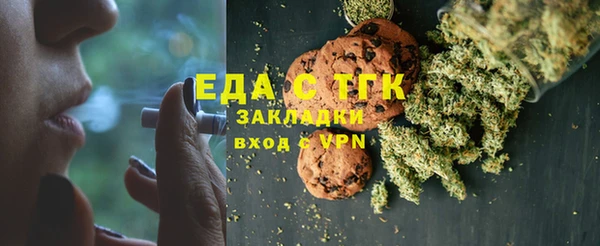 кокаин VHQ Кукмор