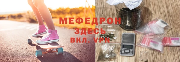 бутик Ладушкин