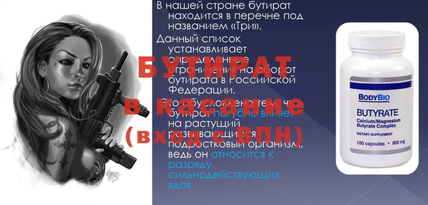 кокаин VHQ Кукмор