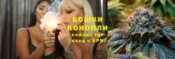 ALPHA PVP Липки
