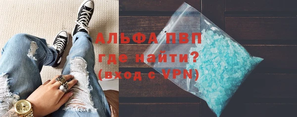 амфетамин Краснотурьинск