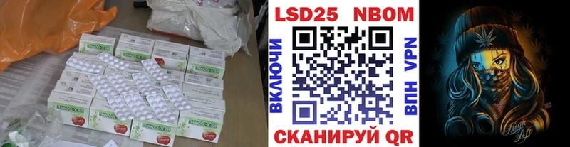 LSD-25 экстази кислота  Красноуральск 
