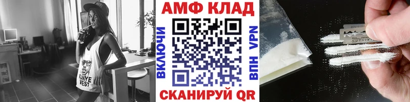 Первитин кристалл  kraken как войти  Красноуральск 