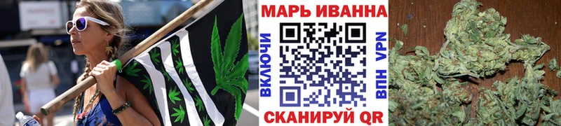 Шишки марихуана LSD WEED  Красноуральск 